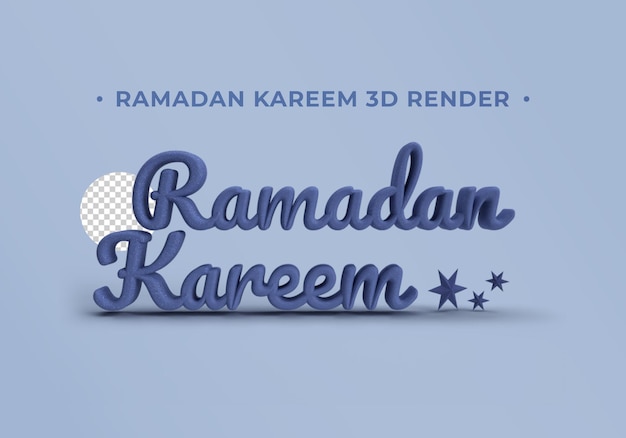 PSD 3d render ramadan kareem