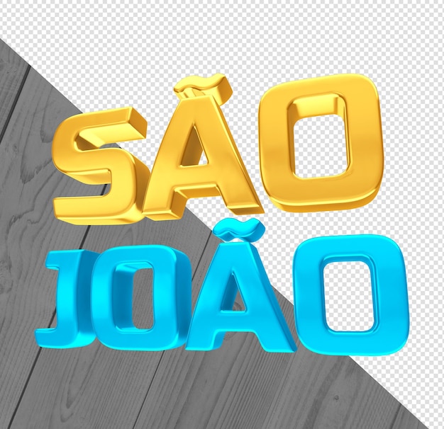 3d render sao joao con madera para fiesta en fiesta junina brasileña