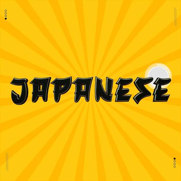 PSD 3d render sello texto japonés