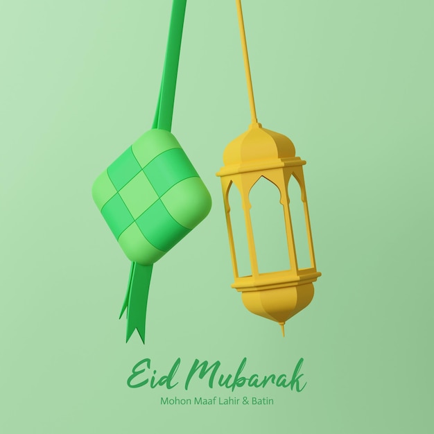 3d-rendering eid mubarak-grußvorlage