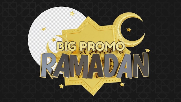 3D-Rendering islamische große Promo-Ramadan