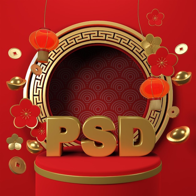 3D-Rendering-PSD-Datei. Chinesisches Neujahr. Kulisse im chinesischen Stil mit geometrischen Podien.