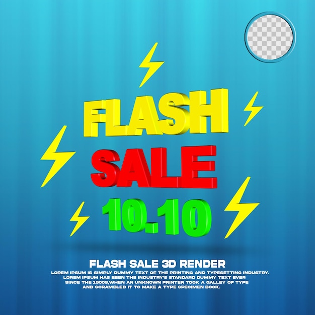 3D rendering vendita flash 10.10 psd