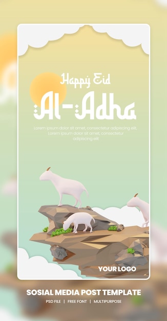 3D-Rendering von Eid al Adha-Porträt-Social-Media-Thema-Vorlage