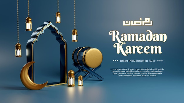 3D-Rendering von Ramadan Kareem und Eid Mubarak-Hintergrund mit klassischem Ornament