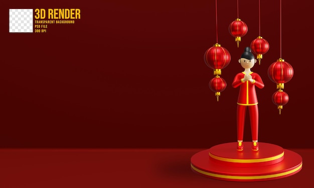 3D Renderiza o design chinês do ano novo 2022