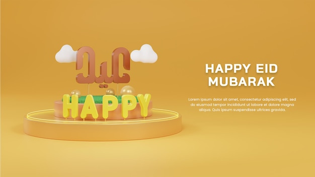 3d rendono felice eid mubarak 1443 H modello di web design