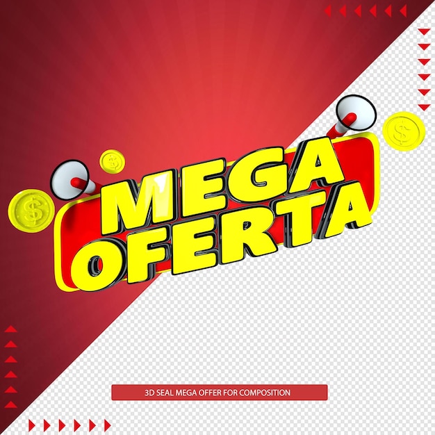 3d Seal Mega Offer Pièce