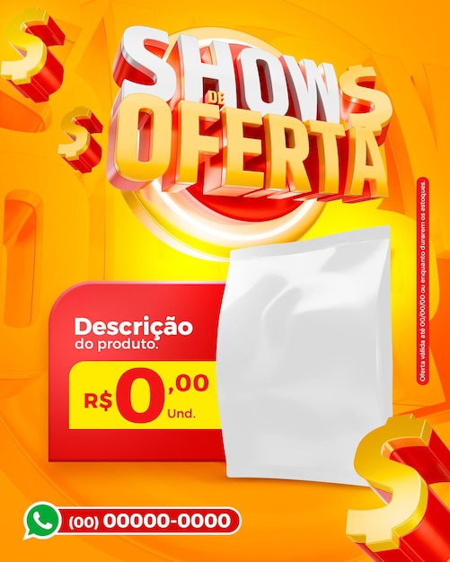 3D-Seil Show de Oferta Rot für die Zusammensetzung