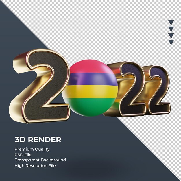 3d text 2022 mauritius flag rendering left view
