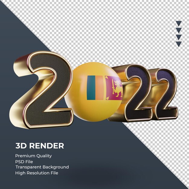 3d-text 2022 sri lanka flagge rendering linke ansicht
