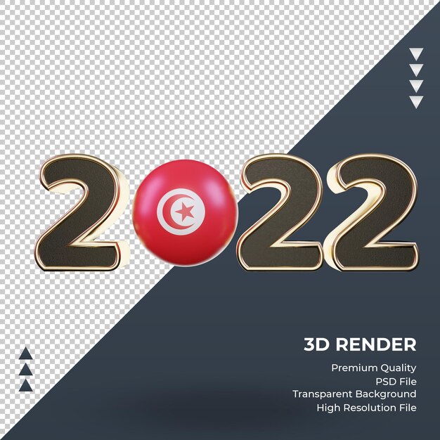 3d text 2022 Tunisia flag rendering front view