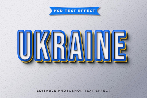3D-Ukraine-Texteffektvorlage mit blauen und gelben Farben