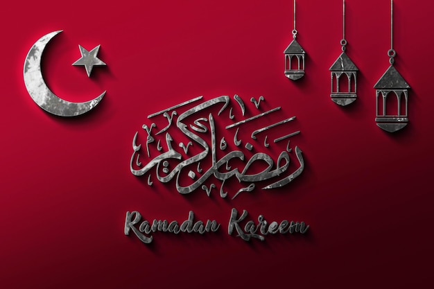 PSD 3d vermelho ramadan saudações feriado islâmico