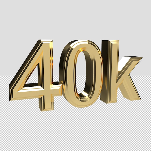 PSD 40 000 nombre d'or rendu 3d