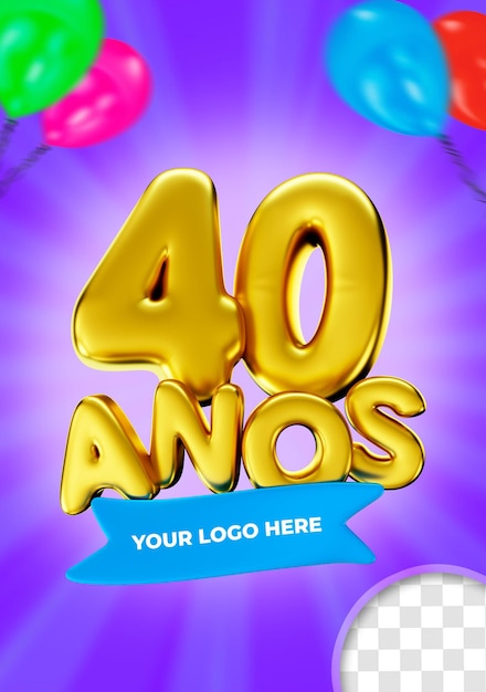 PSD 40 aniversario logo 3d render