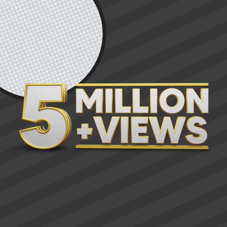 5 millones de vistas 3d