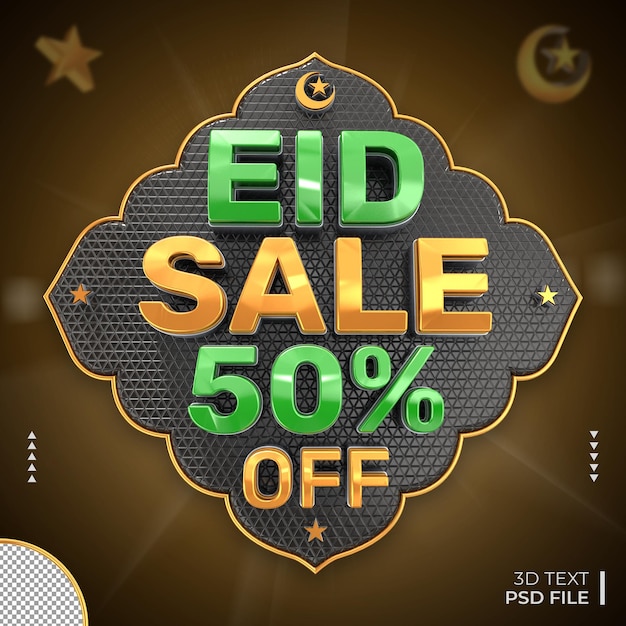 PSD 50 por ciento de descuento en banner de promoción 3d de venta de eid