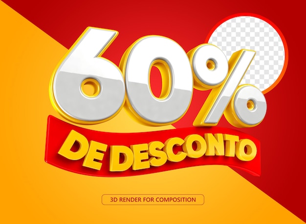 60 sechzig prozent cremefarbenes 3d-portugiesisch für das compositing