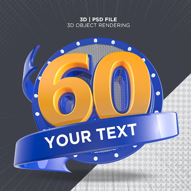 60numero cornice rotonda 3d con lampade a led spente rendering 3d