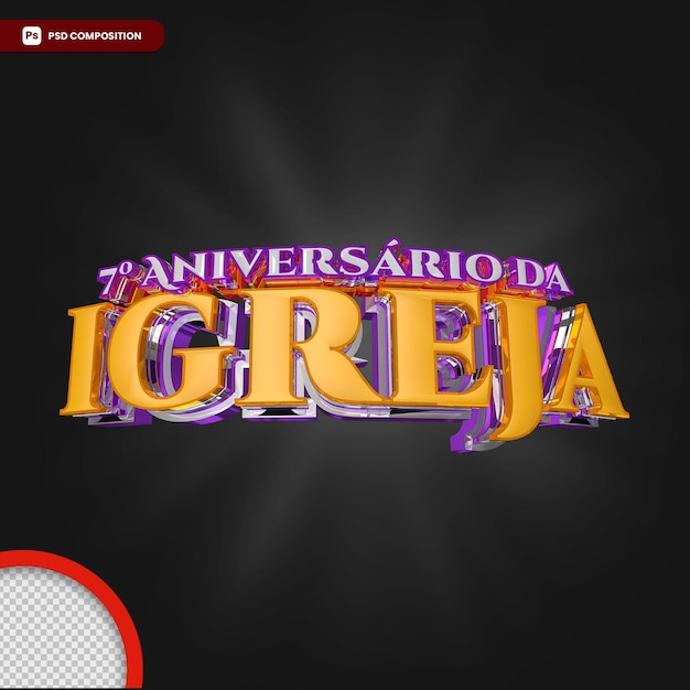 PSD 7 aniversrio da igreja 3d (en inglés)