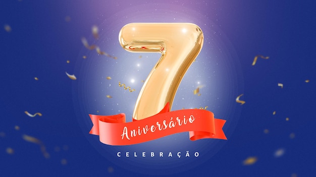 7 jahre jubiläumsbanner