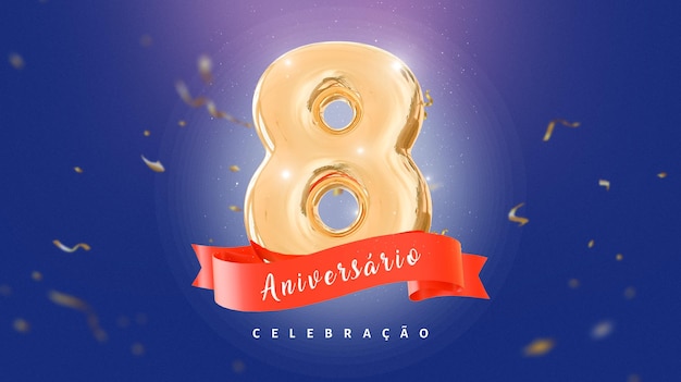 8 jahre jubiläumsbanner