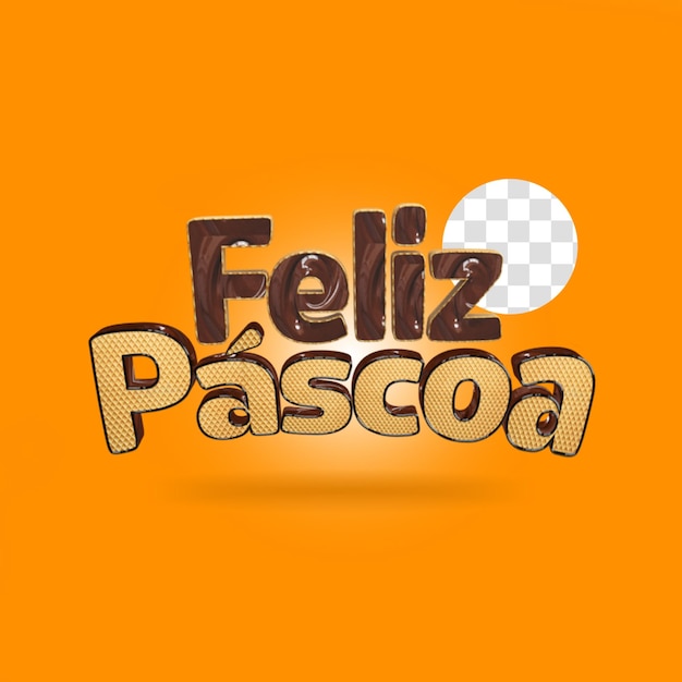 A graphic with the word fez on it