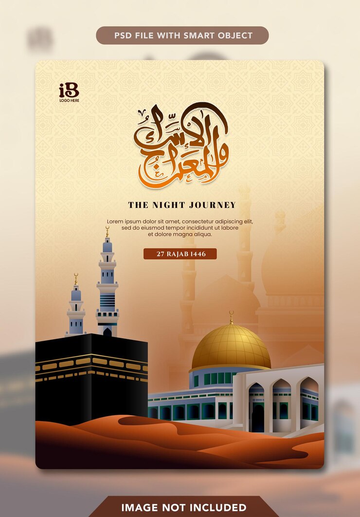 PSD a poster for a night journey called el azjj
