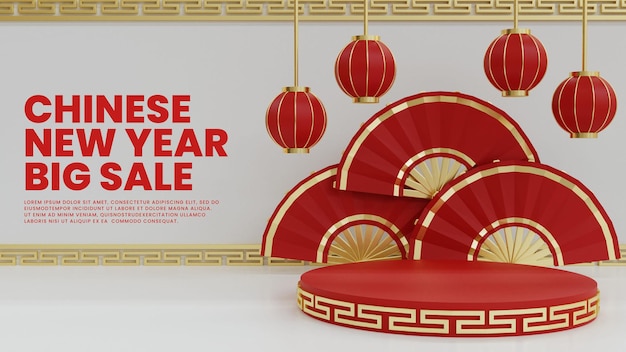 PSD affichage réaliste des produits podium du nouvel an chinois