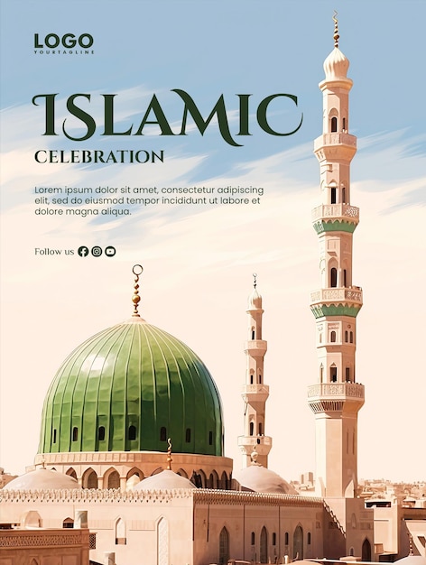 Affiche De Célébration Islamique Avec La Mosquée Nabawi