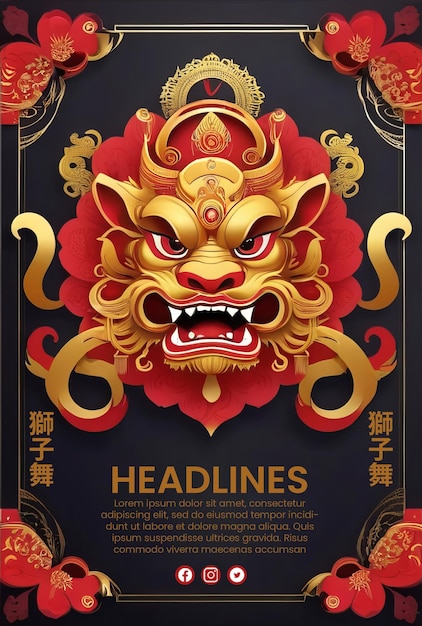 PSD une affiche créative avec un design barongsai