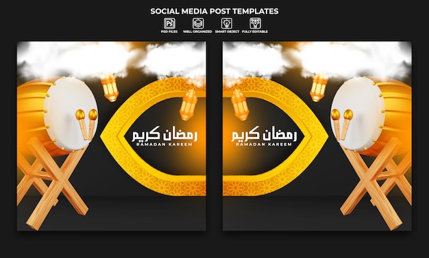 PSD affiche du ramadan kareem ou modèle de collection de publications instagram sur les réseaux sociaux