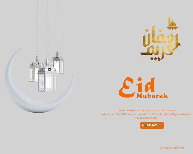 Une affiche eid mubarak avec un croissant de lune et une bannière pour eid mubarak.
