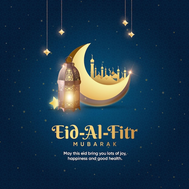 Une affiche d'Eid Mubarak