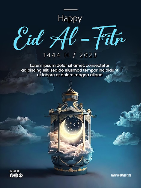 PSD affiche happy eid alfitr avec un fond de lanternes lune et nuages