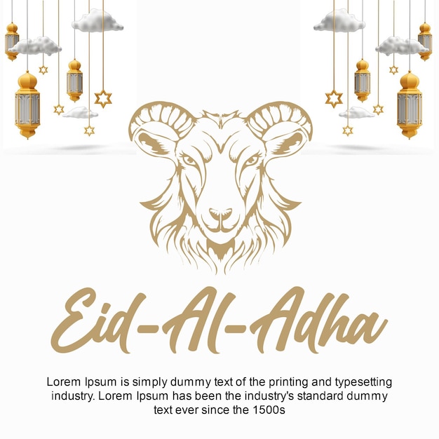 une affiche pour une chèvre appelée arabe