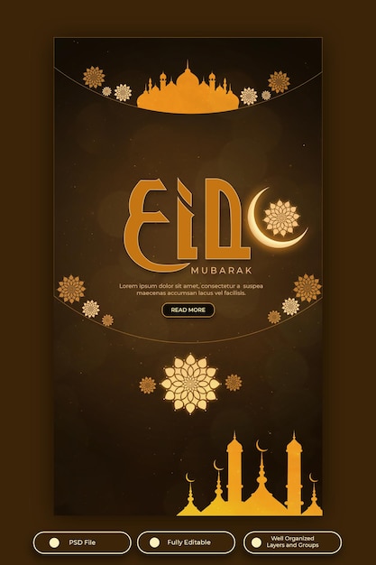 PSD une affiche pour eid mubarak avec du texte en or.