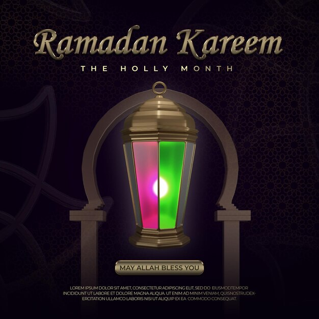 Une affiche pour le ramadan kareem avec une lanterne au milieu.