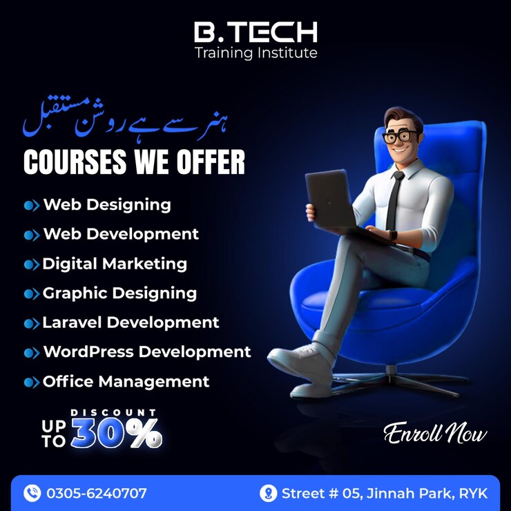 PSD une affiche pour le site web de l'entreprise qui est pour le site web courses we offer post design