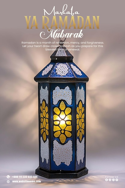 L'affiche de Ramada Kareem avec une lanterne islamique ornée éclaire un décor festif