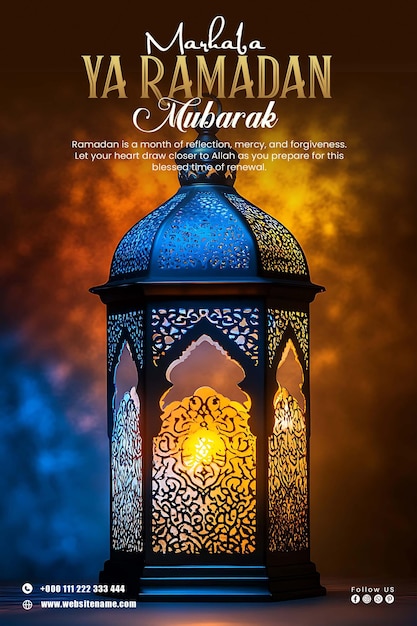 L'affiche de Ramada Kareem avec une lanterne islamique ornée éclaire un décor festif