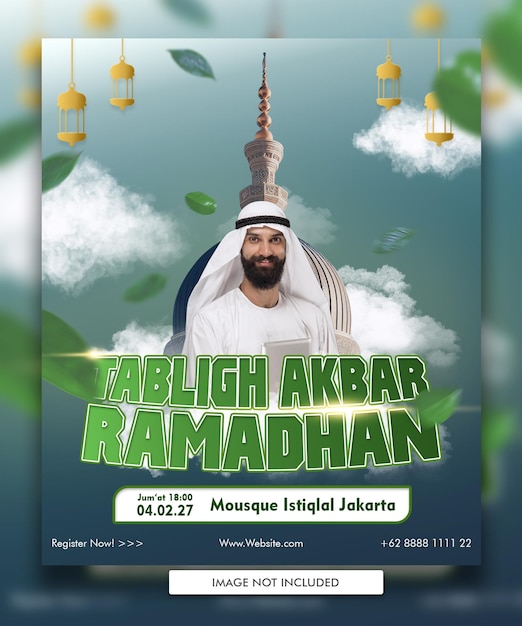 PSD une affiche sur les réseaux sociaux postant des événements islamiques du ramadan maulid et isra miraj