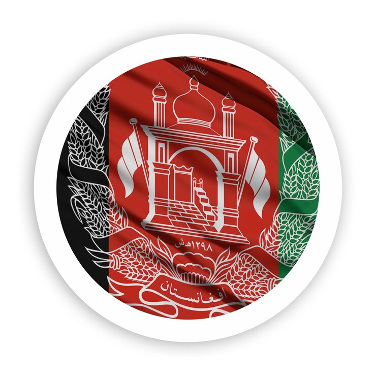 PSD afghanistan waving flag with white rounded circle frame