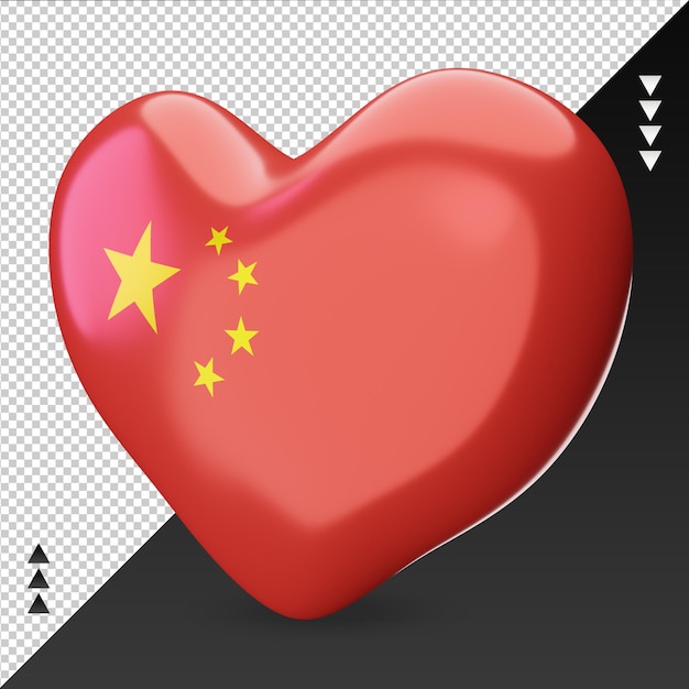 PSD aime la chine drapeau foyer rendu 3d vue de droite