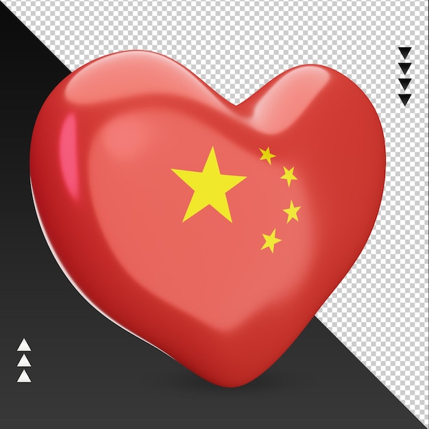 PSD aime la chine drapeau foyer rendu 3d vue gauche