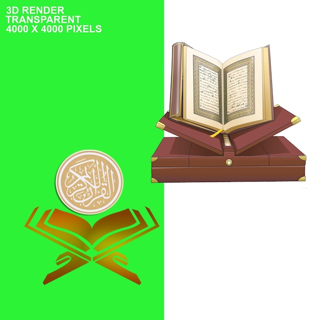 ALLAH Name durchsichtiger Hintergrund