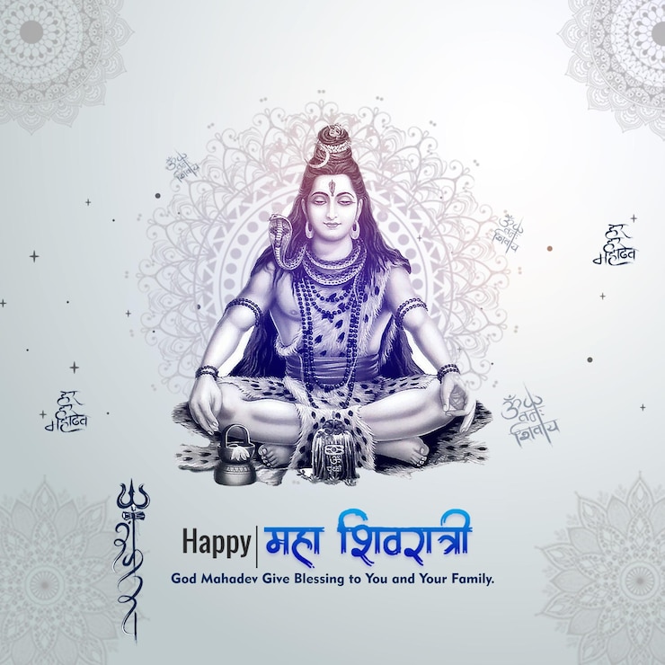 PSD alles gute zum maha shivratri, dem traditionellen indischen fest