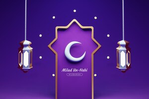 Aniversário do profeta muhammad, design de cartão de saudação mawlid al nabi