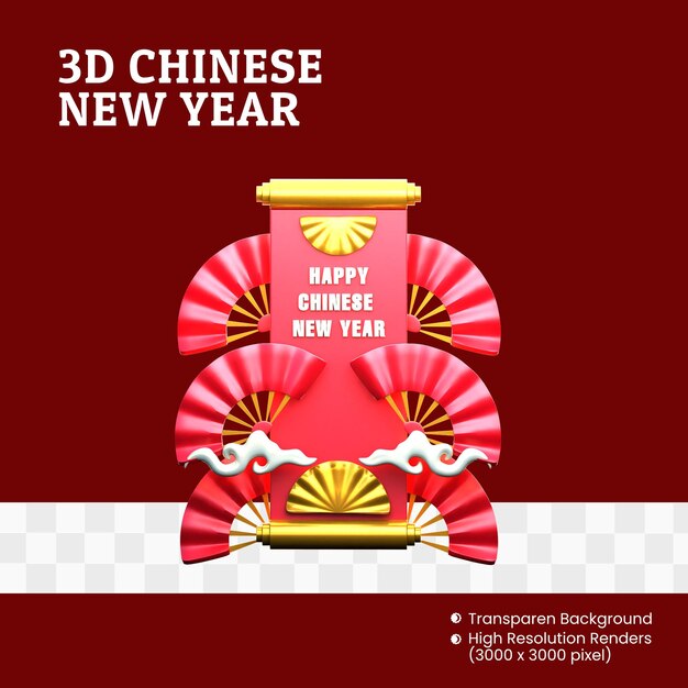 PSD ano novo chinês em 3d